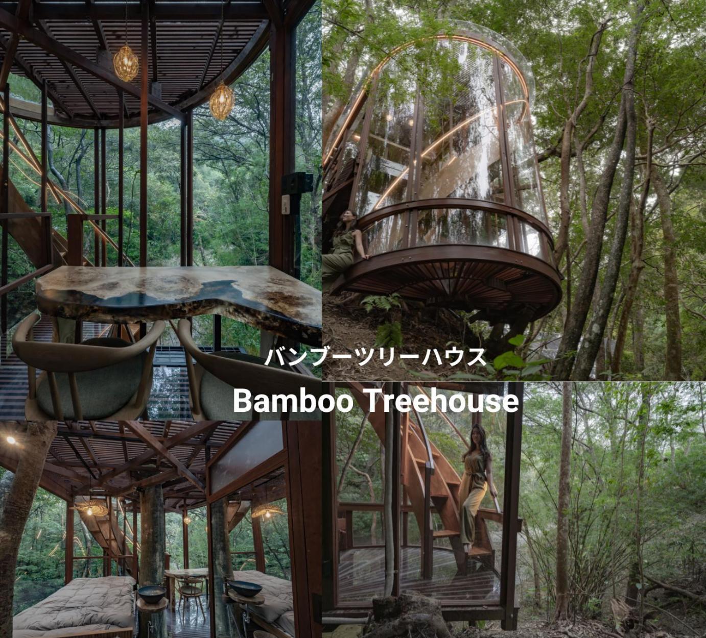 Treeful Treehouse Sustainable Resort Наго Екстериор снимка